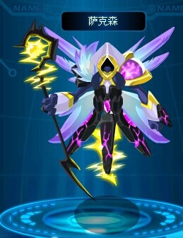 赛尔号萨格(是神话传说还是真有其精灵) 赛尔号萨格(是神话传说还是真有其精灵)