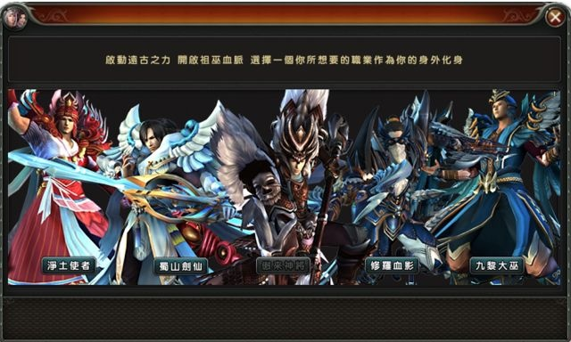 弑神之路启幕：大屠杀重塑《逆神者》新纪元