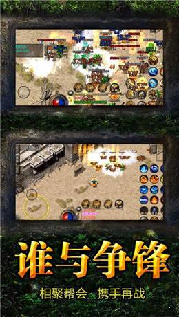 经典IP重生记：动画传奇改编开放世界RPG，探索新维度！