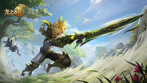 龙之谷 2 战士二转，开启热血战斗新征程