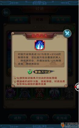 仙剑5九黎祠拼图卡关？老玩家用3个隐藏逻辑帮你10分钟通关