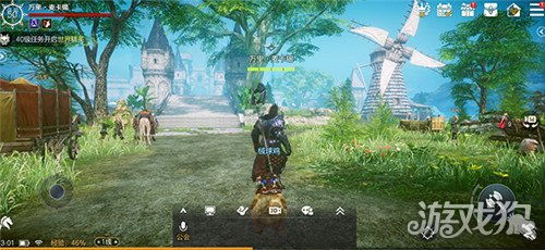 《风启之旅》前瞻：PC版新内容曝光，探索未知旅程！