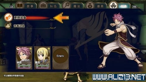 妖精的尾巴02卡关天狼岛？老玩家揭露3个破局细节+隐藏剧情暗示