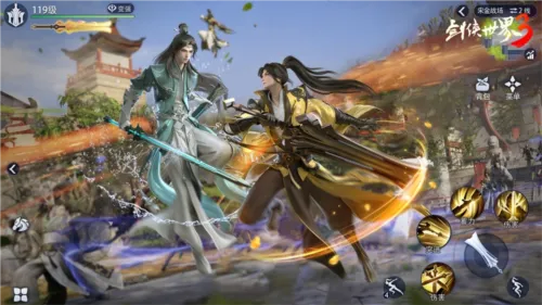 炽霄门派震撼登场,《剑侠世界3》新资料片12月17日燃情启航! 炽霄门派震撼登场,《剑侠世界3》新资料片12月17日燃情启航!