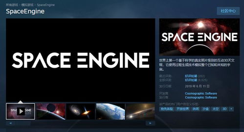 《鸣潮》好评95%领跑Steam，年度大奖助力新巅峰！
