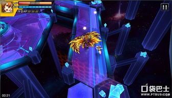 炫酷机甲翱翔骑龙，红色沙漠预购预告震撼来袭！