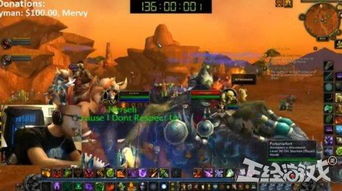 自由的游戏到底自由在哪？那些让玩家肝到1000小时的开放世界藏着的秘密