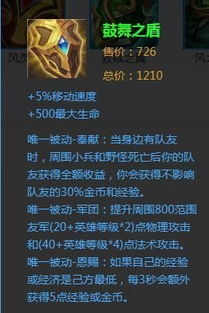 地狱蝙蝠到底强在哪？从冷门玩具到版本答案的3个实战密码