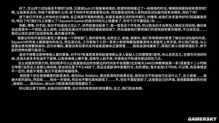 解锁《高能人生2》畅玩秘籍：揭秘最低配置攻略