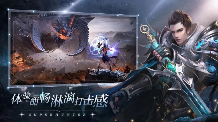 血族大小姐携手，畅爽割草《黑夜刀锋：幸存者》新体验