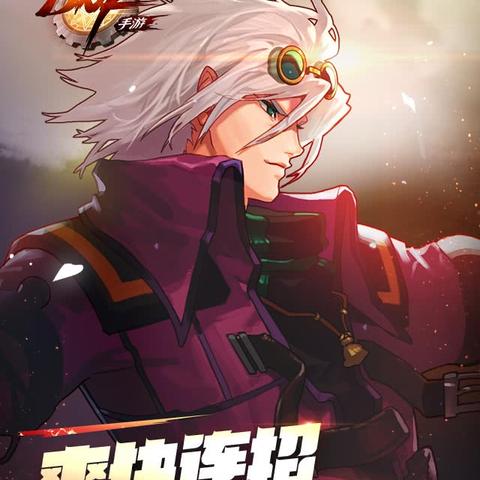 DNF 格斗家刷图转职深度解析,寻找最佳刷图流派 DNF 格斗家刷图转职深度解析,寻找最佳刷图流派