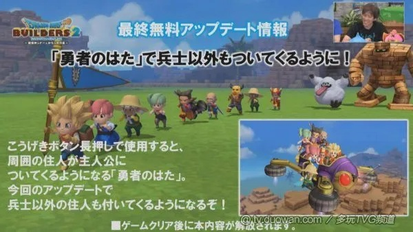 DQ10还能这么玩?老玩家藏了3年的隐藏职业闭环攻略,现在说破! DQ10还能这么玩?老玩家藏了3年的隐藏职业闭环攻略,现在说破!