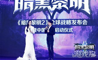 《暗黑拍卖》重磅揭晓：增子津可燦加盟，开启音乐新篇章