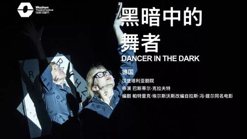 《暗黑拍卖》重磅揭晓：增子津可燦加盟，开启音乐新篇章