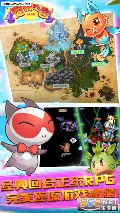 探秘宠物王国 6 烈火破解版，游戏体验与风险并存