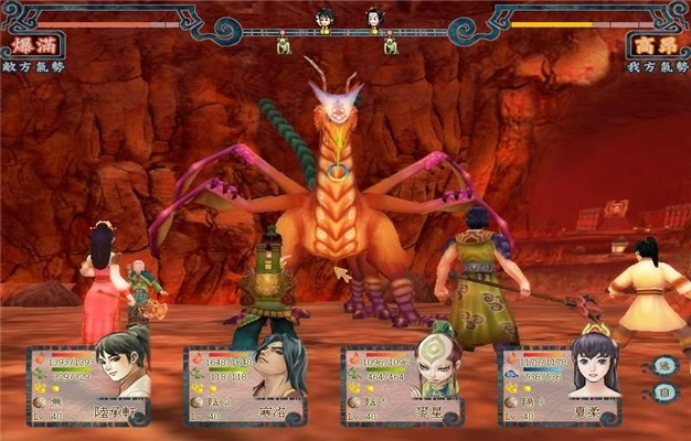 轩辕剑5一剑凌云山海情，被忽略的山海战棋神作，藏着多少老玩家的未竟遗憾？