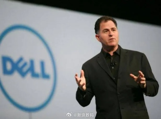 戴尔创始人慷慨捐赠,2500万儿童账户每人获250美元,共62.5亿,助力未来成长新篇章 戴尔创始人慷慨捐赠,2500万儿童账户每人获250美元,共62.5亿,助力未来成长新篇章