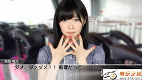 AKB1/149恋爱总选举，为什么它是偶像游戏里最懂「双向心动」的天花板？