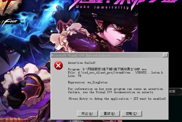 dnf进不去角色,官方客服能解决吗 dnf进不去角色,官方客服能解决吗