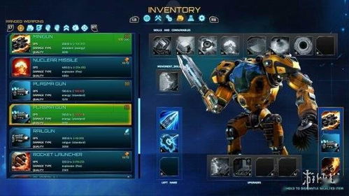 《银河战士P4》游戏存档攻略：深度解析手动保存技巧