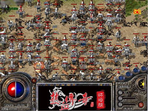 《烽火十四》热血招募,共铸抗日传奇,体验全新战斗价值! 《烽火十四》热血招募,共铸抗日传奇,体验全新战斗价值!