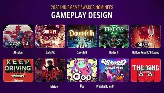 2025独立游戏大奖年度名单揭晓，LGBT荣耀新篇章！