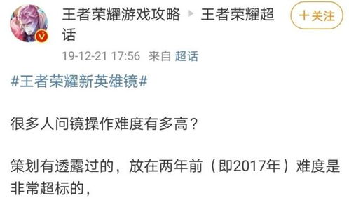 探讨：LGBTQ+游戏抵制争议，价值何在？