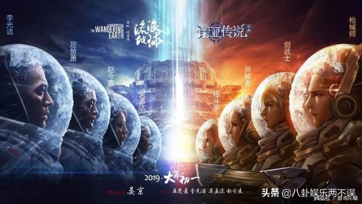 觉醒不足引争议，国产漫威引LGBT关注反思新价值