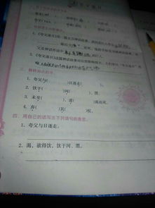 《黑神话》争议升级，千万粉博主“桃黑黑”亲证：未曾体验！新视角揭晓