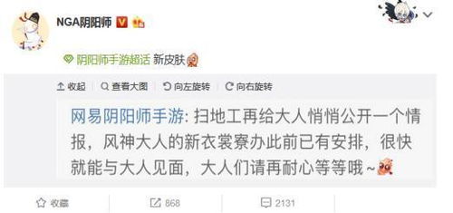 《黑神话》争议升级，千万粉博主“桃黑黑”亲证：未曾体验！新视角揭晓