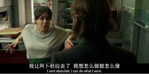 辣眼女同动作巨制！扎克·施奈德新片尺度突破！