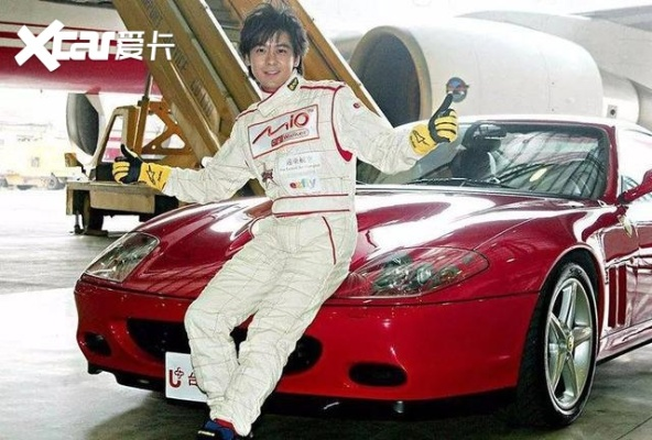 笑纳法拉利，钟汉良巧妙回应经典名车新风尚