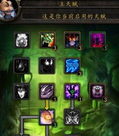 永远的毁灭公爵通关卡关急救，3大隐藏机制+终极BOSS无伤打法