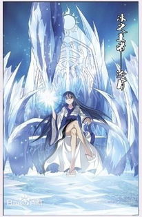 冰月花雪新制服惊艳登场，《漫威争锋》周年庆典第二阶段盛大启幕！