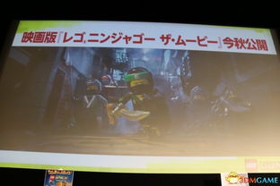 网飞巨资827亿揽华纳，游戏工作室升级新纪元