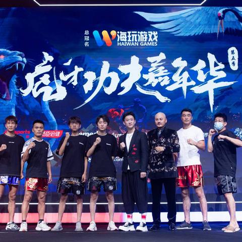 光头女孩主演揭秘：美末第3季全新阵容揭晓