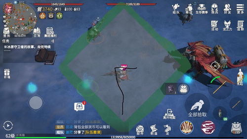 探索战争幽灵游戏下载的多元世界 探索战争幽灵游戏下载的多元世界