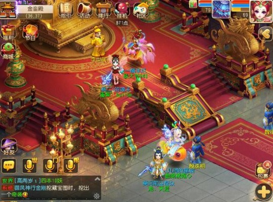 梦幻科举会试闯关，才情与勇气的征程