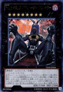 特效狂潮巨神斩！《巨人杀手：暗黑之潮》全新升级，畅爽再升级！