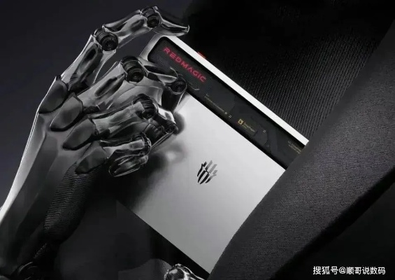 红魔独占24+1TB内存！姜超曝成本激增，友商无人跟进创新