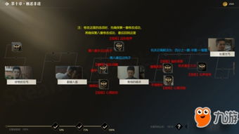 《鸣潮》PS5实体盘首发！精美周边收藏必备，游戏迷不容错过！