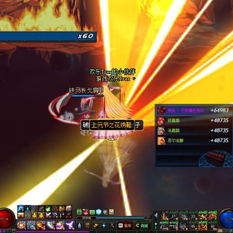 深渊派对邀请函到底藏着多少你不知道的刷取密码？老玩家都在偷偷用这3套方案