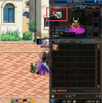 DNF手游迷你艾力斯:如何获得这只强大神宠? DNF手游迷你艾力斯:如何获得这只强大神宠?