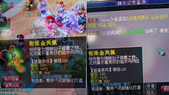 FGO高难本总打不过?8年老玩家亲测的3套低练度通关公式,看完就能抄 FGO高难本总打不过?8年老玩家亲测的3套低练度通关公式,看完就能抄