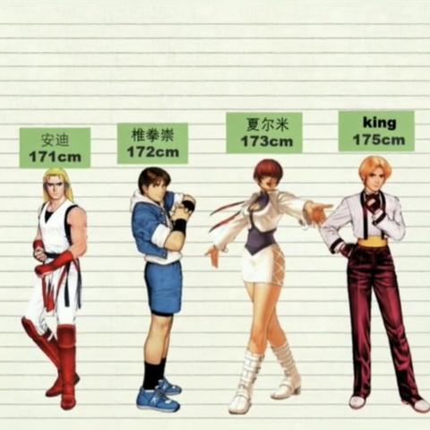 大蛇夏尔米凭什么成为格斗游戏脆皮碾压怪？玩家必看的3个实战隐藏密码