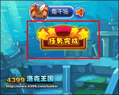 空明糖：洛克王国稀有宠物介绍与捕捉技巧