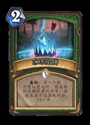 2025卡牌手游排行榜前十强竟藏这些黑马？老玩家实测避坑指南