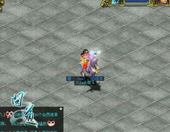 问道坐骑（ 如何提升坐骑阶位）