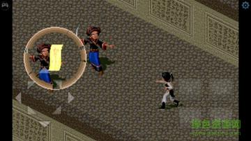 想玩仙剑单机破解版？这里提供安全下载地址！