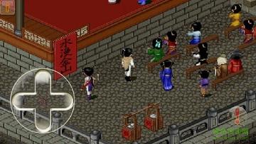 想玩仙剑单机破解版？这里提供安全下载地址！